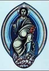 Christus der Herr und Weltenrichter: Trierer Evangeliar, 10. Jh